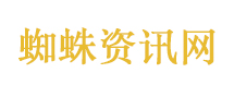 30多国开会计划重启霍尔木兹海峡